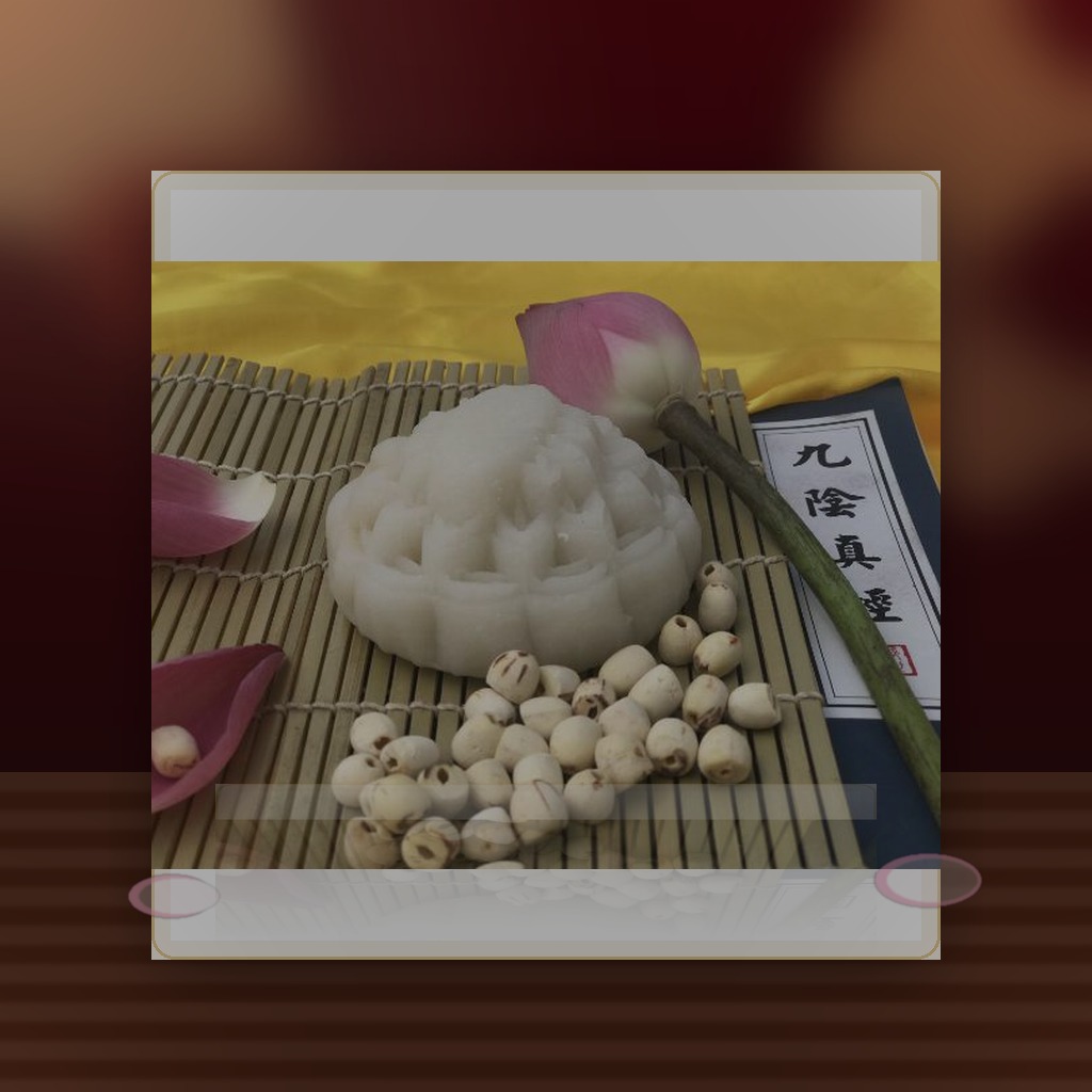 Bánh dẻo — Mẫu D1 — Bánh dẻo Đồng Khánh Bông Lúa Vàng